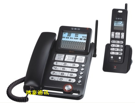  寶泰爾QV01無繩電話機、 子母機 、真唱和弦 報號 免費對講