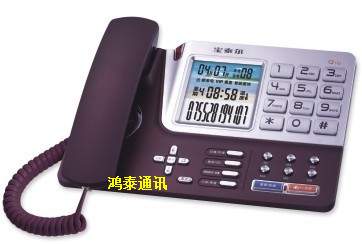  寶泰爾Q18精品商務(wù)辦公來電顯示電話機 智能撥號、單鍵記憶、報號